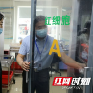 湖南省红十字会一行到郴州市中心血站调研