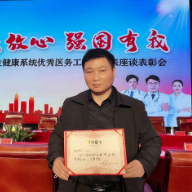 魏谋华：医生不只是一个职业，更是一份使命