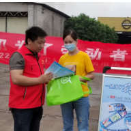 永州：江永县《职业病防治法》宣传周活动形式多样