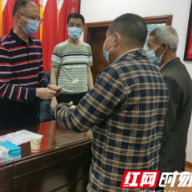 张家界市卫生健康委机关开展主题党日活动