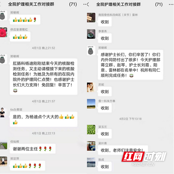 图片10.wm.png