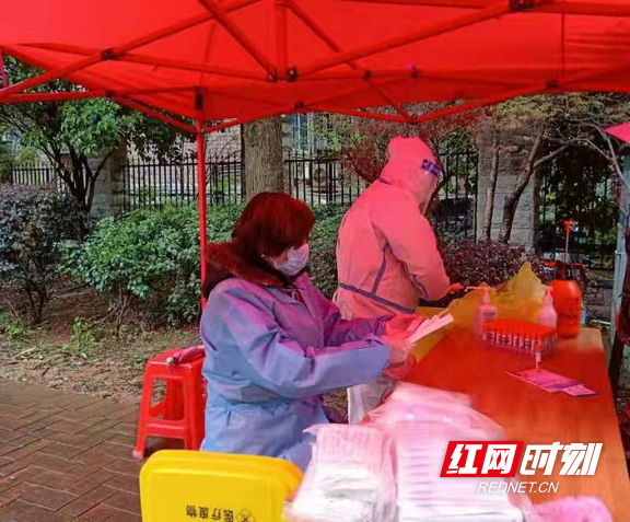 图片4.wm.png 图片4.wm.png