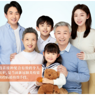 长沙疾控：现阶段老年人接种新冠疫苗获益更大