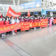 完成核酸检测近750万人次 湖南首批援吉医疗队助力长春疫情防控