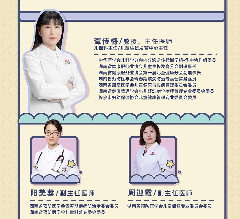 图片6.jpg