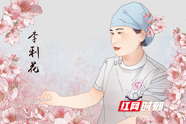 为庆祝“5·12”国际护士节，湖南省人民医院和长沙师范学院联合举办“把天使画下来”公益活动，画下天使们最美的样子。