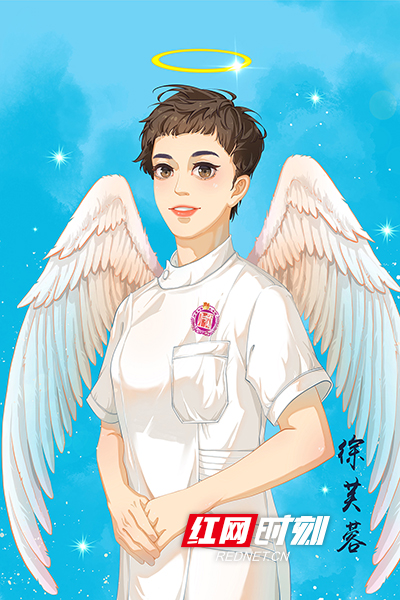 为庆祝“5·12”国际护士节，湖南省人民医院和长沙师范学院联合举办“把天使画下来”公益活动，画下天使们最美的样子。