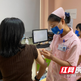 流感高峰期建议尽快接种疫苗 扫码免费获取