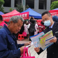 郴州:“法在心中·医法同行”法制宣传走进鲁塘