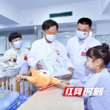 湖南省儿童医院启动十大公益救助项目 1200余万元救助困难患儿