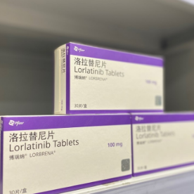 这种抗癌药在湖南开出首批处方 助力肺癌患者获新生