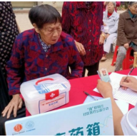 志愿服务暖人心 家庭药箱走进长沙洞井街道
