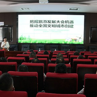 张家界：慈利卫生健康系统助力旅发会 争创文明城市