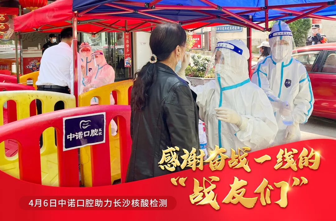 图片7.png 图片7.png