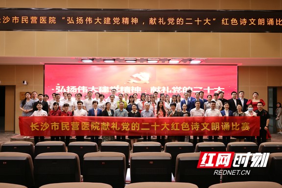 微信图片_20220620114052.wm.jpg