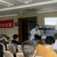 长沙市中心医院积极开展防范养老诈骗集中宣传活动