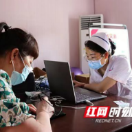 张家界：慈利县扎实开展省政府重点民生实事项目