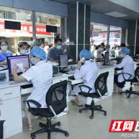 湖南省儿童医院迎来暑期就诊高峰 “五友好”服务保障就医需求