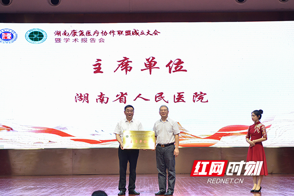 微信图片_20220716155449.jpg 微信图片_20220716155449.jpg