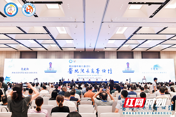 微信图片_20220716165213.jpg 微信图片_20220716165213.jpg