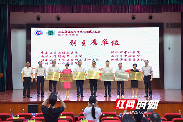 微信图片_20220716160026.jpg 微信图片_20220716160026.jpg