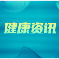 老年人为何摔一跤就骨折？做好这件事骨骼更强健