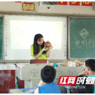 守护“视”界 湖南第一师范学院公益团队为长江镇学生送上“光明的课程”