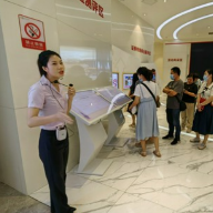 党员变身“宣传员” 长沙血液中心开展防养老诈骗宣传活动