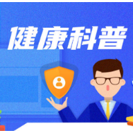 “学习困难”需全面分析、积极应对