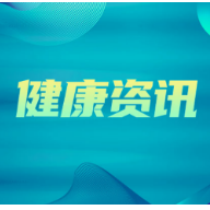“不为良相，便为良医” 陈尚书：面对中医学自己永远是新生