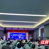 赛出水平！“创客潇湘”医疗器械中小企业创新创业大赛决赛亮点纷呈