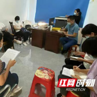 张家界:慈利县《未成年人保护法》宣讲活动进乡镇