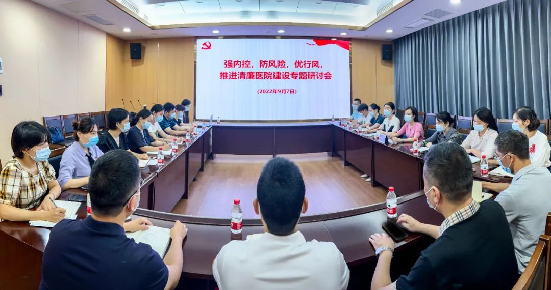 微信图片_20220908211944.jpg
