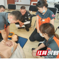 护航旅发会 张家界两家景区红十字救护站正式启用 