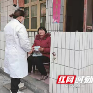 张家界：慈利溪口镇小小防疫包 温暖了群众心窝