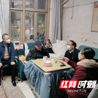 节前慰问送温暖 张家界桑植县总医院积极建言谋发展