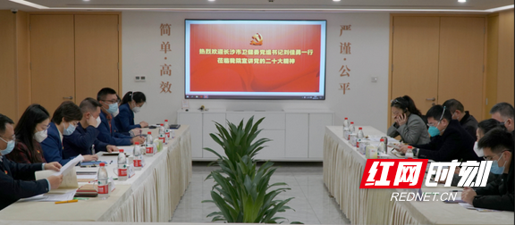 微信图片_20230114100744.wm.png