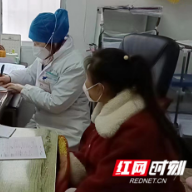 张家界市武陵源区启动春节返乡农村妇女“两癌”免费筛查活动