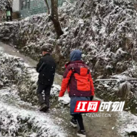 全力保障老人健康 张家界永定区医生团队冒雪随访暖人心