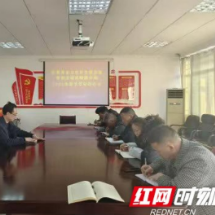 张家界市武陵源区卫监执法局安排部署2023年工作