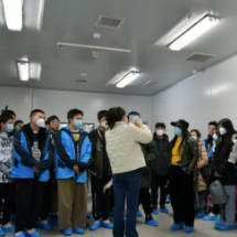 张家界健康科普教育基地喜迎新年开门红