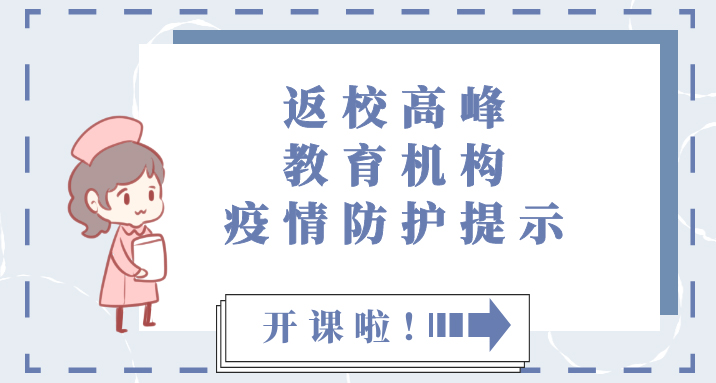 包图_c3fde7693acd3cde55854fea04354725_27572.jpg