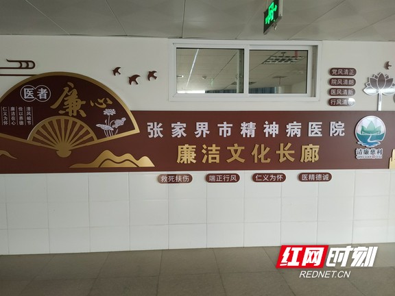 微信图片_20230105113335.wm.jpg