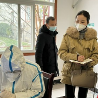 张家界市开展武陵源区医疗机构疫情防控和医疗救治工作督导调研