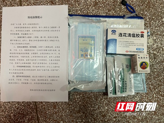 微信图片_20230109091558.wm.jpg