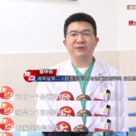 秋雨降温，双节流动，湖南流感季提前到来！