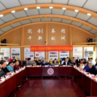 湖南省人民医院肝胆胰微创外科30周年庆举行