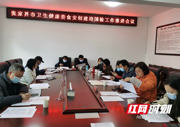 微信图片_20230215143542.wm.jpg