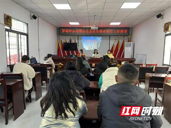 微信图片_20230216105346.wm.jpg