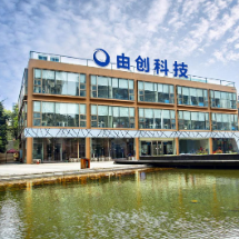 打赢反诈守卫战 警企联手共筑反诈宣传平台